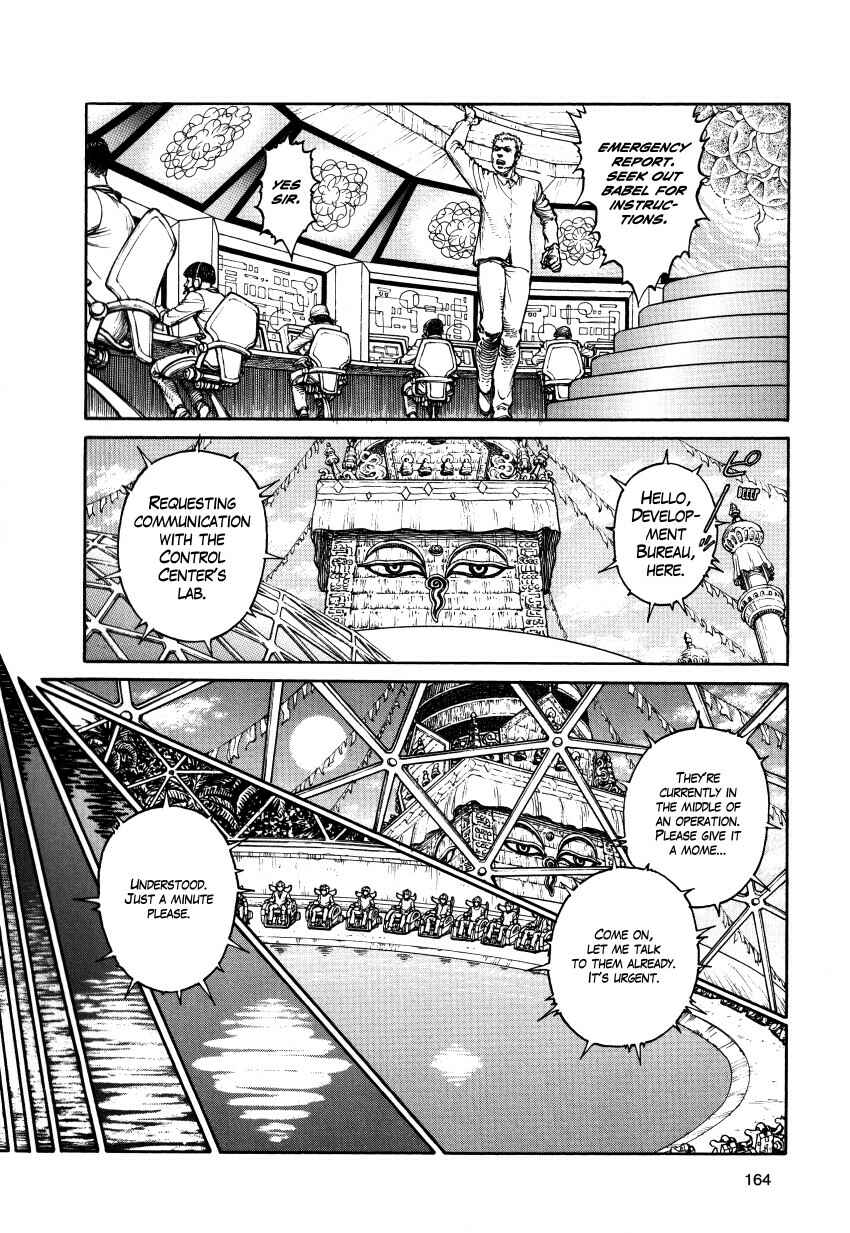 Page 161 Chapter Unknown_3a6f Ultra Heaven