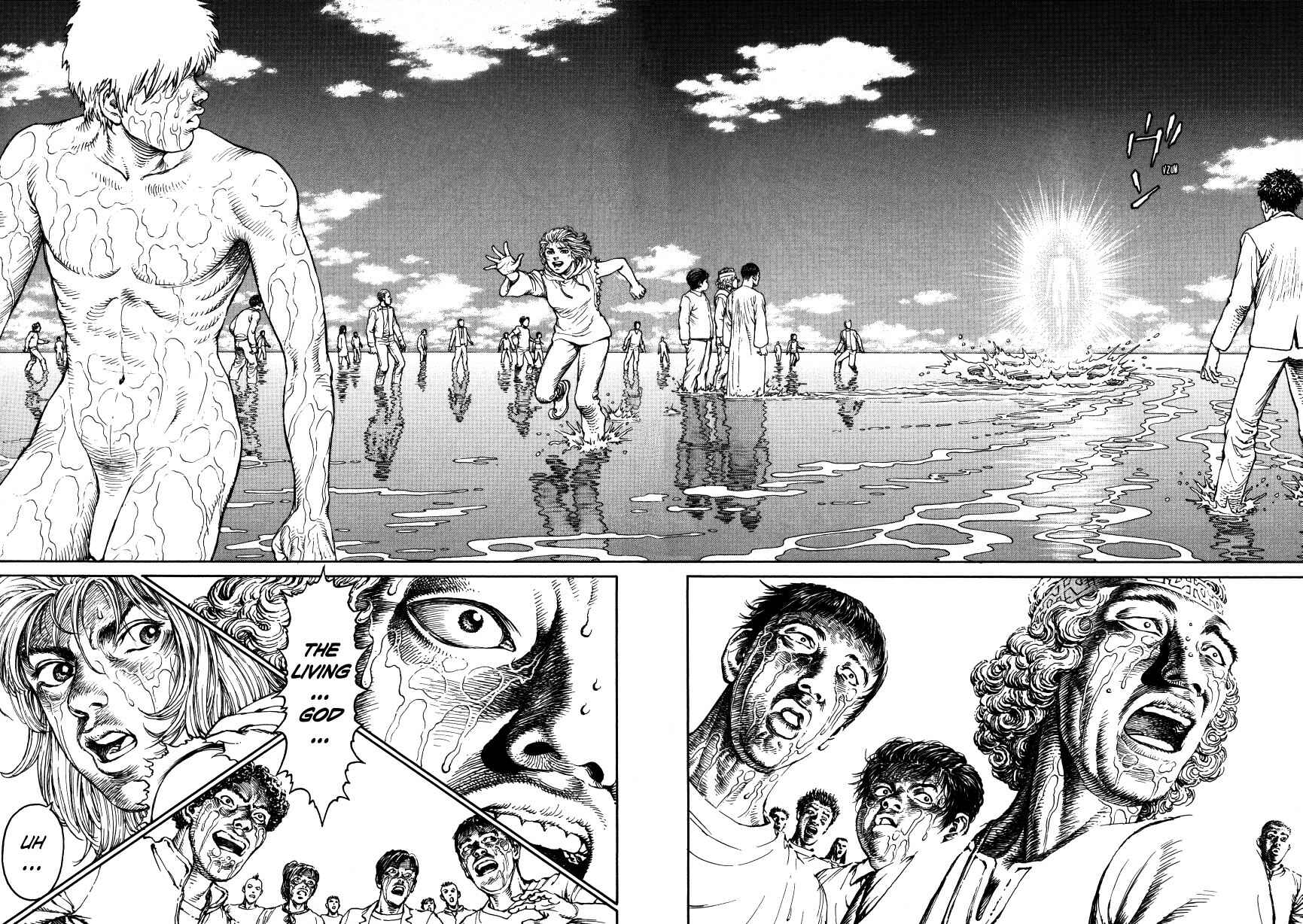 Page 167 Chapter Unknown_3a6f Ultra Heaven