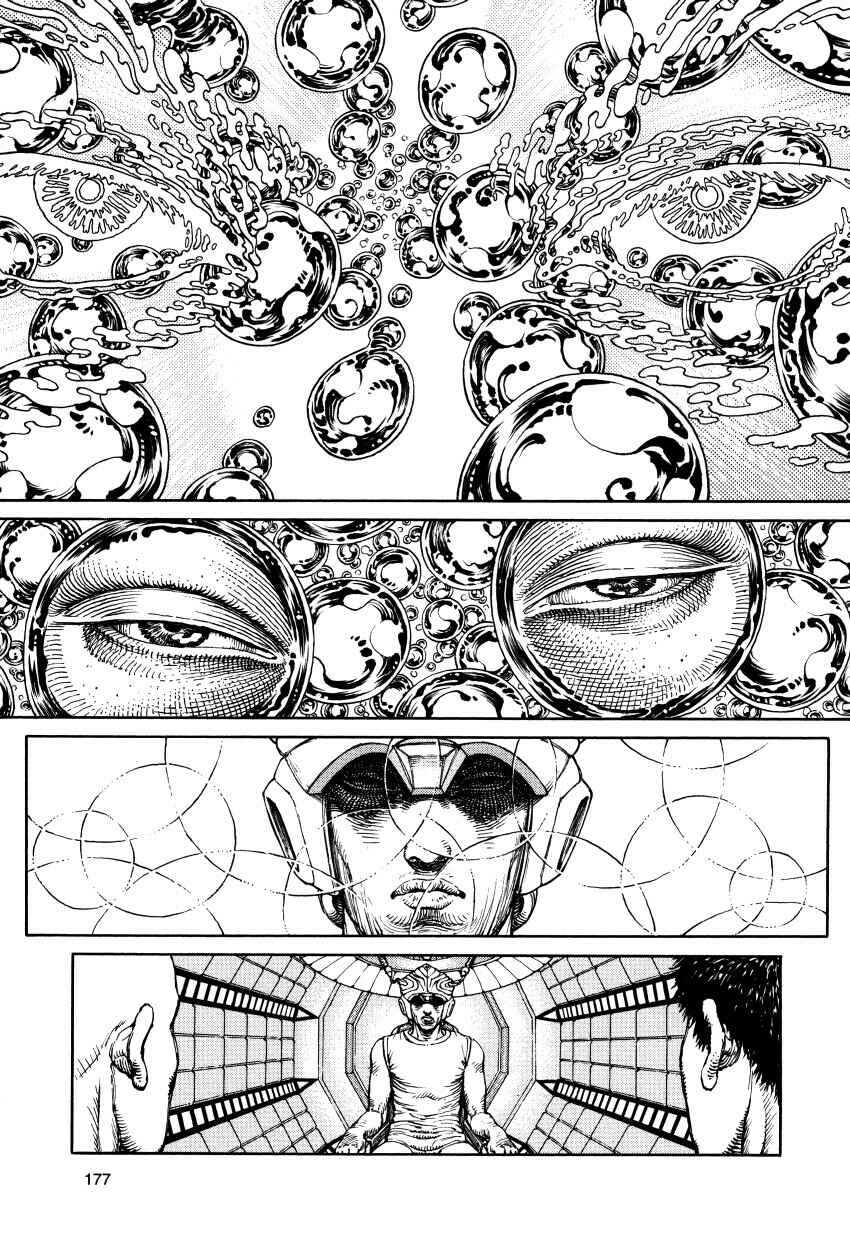 Page 173 Chapter Unknown_3a6f Ultra Heaven