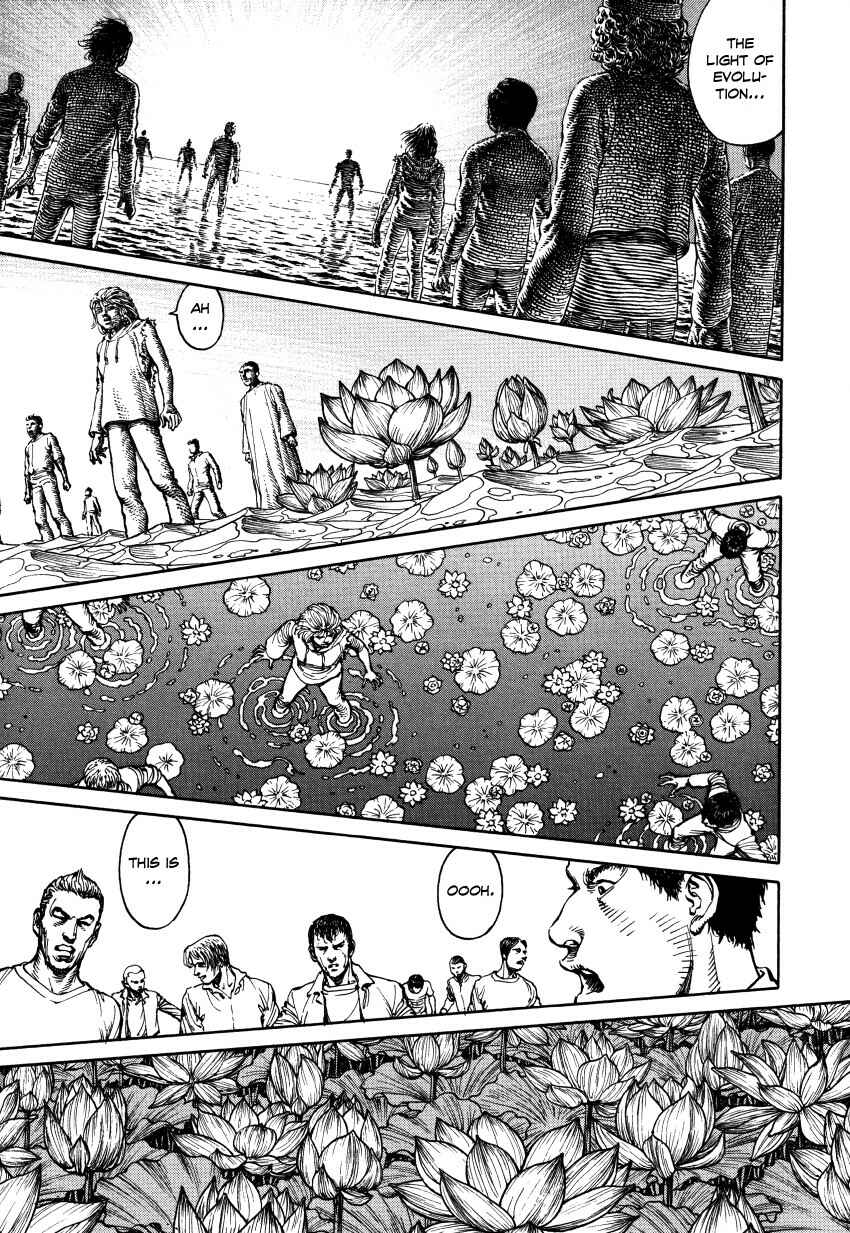 Page 177 Chapter Unknown_3a6f Ultra Heaven