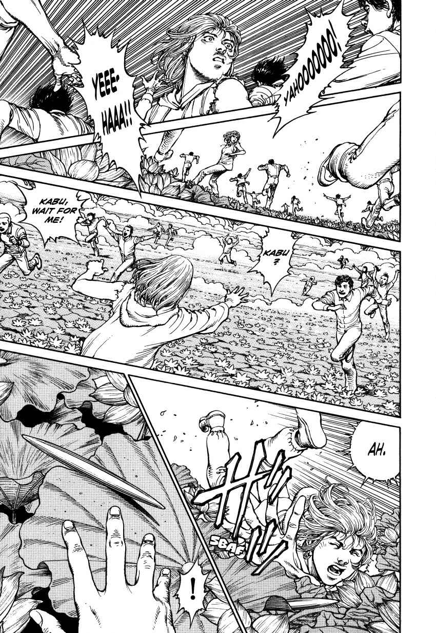 Page 179 Chapter Unknown_3a6f Ultra Heaven