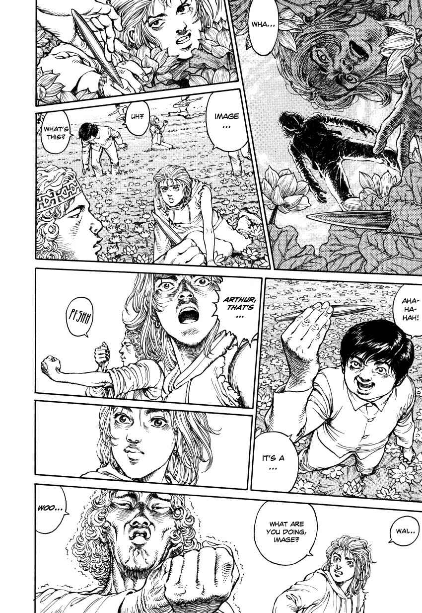 Page 180 Chapter Unknown_3a6f Ultra Heaven