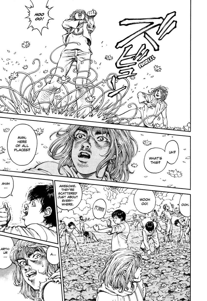 Page 181 Chapter Unknown_3a6f Ultra Heaven