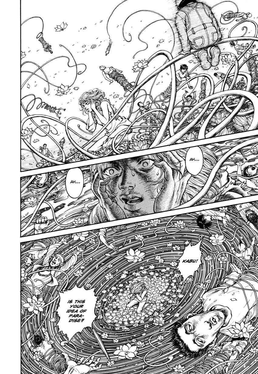 Page 184 Chapter Unknown_3a6f Ultra Heaven