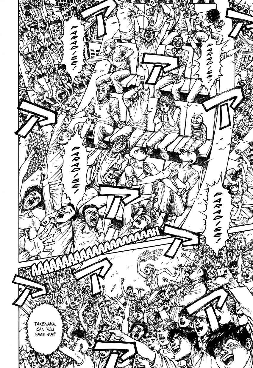 Page 186 Chapter Unknown_3a6f Ultra Heaven