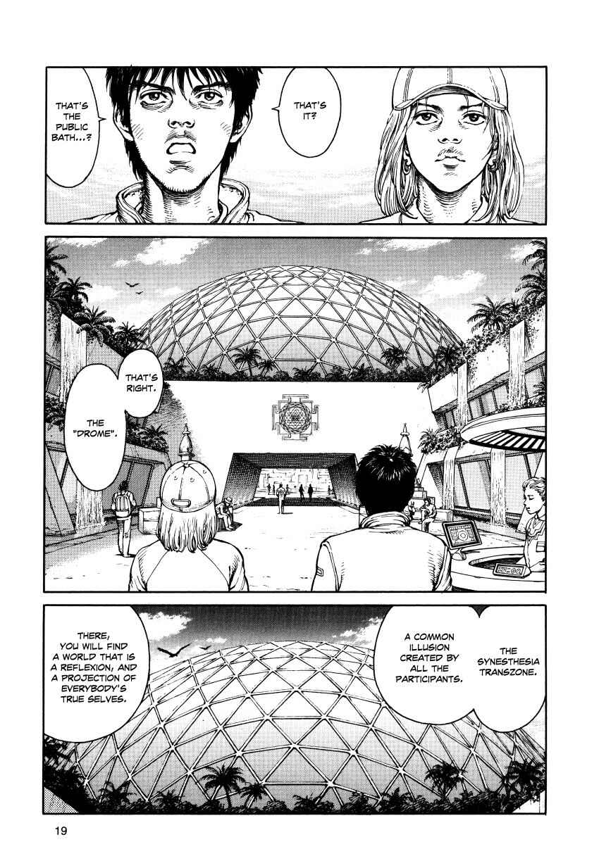 Page 19 Chapter Unknown_3a6f Ultra Heaven