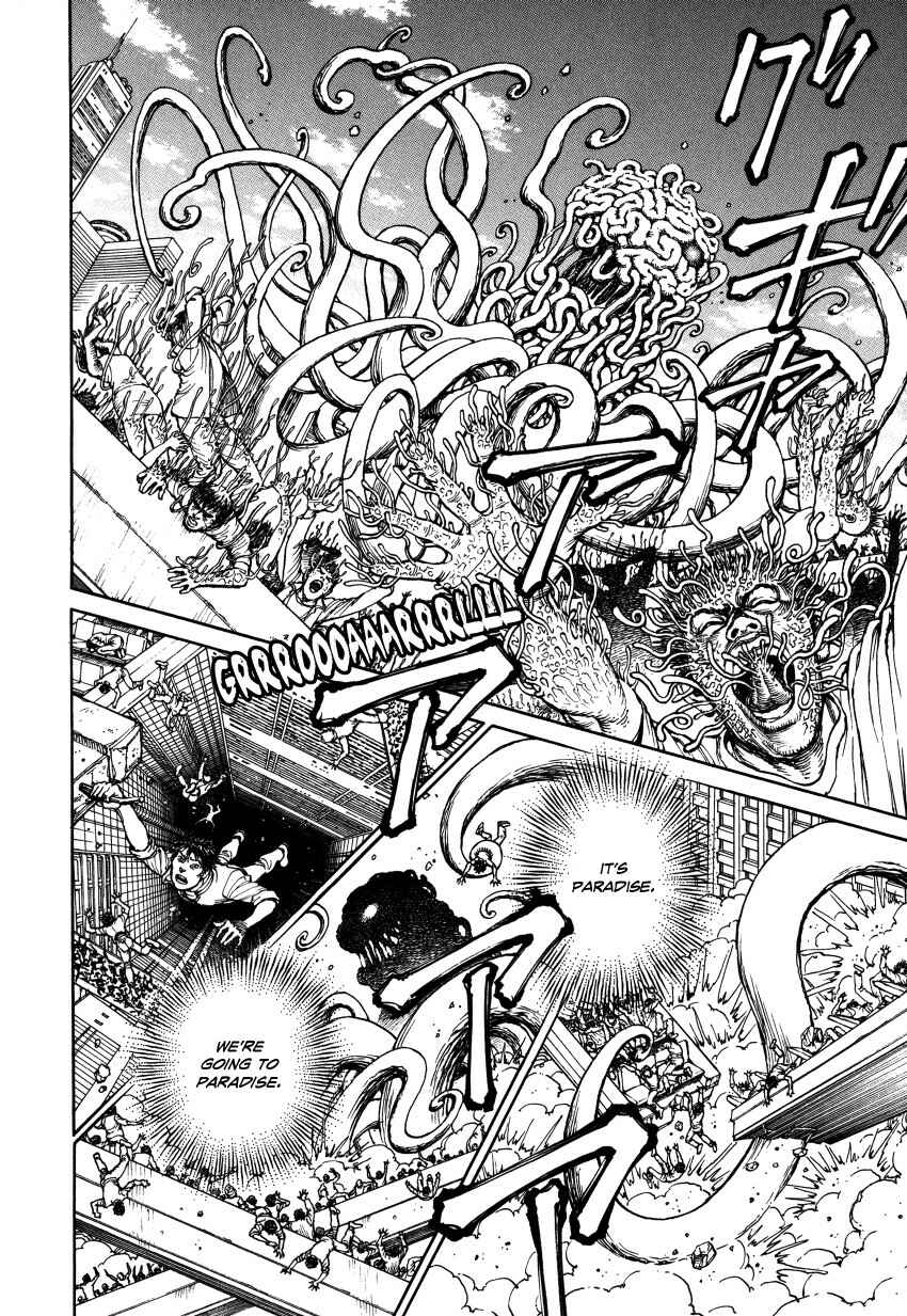 Page 194 Chapter Unknown_3a6f Ultra Heaven