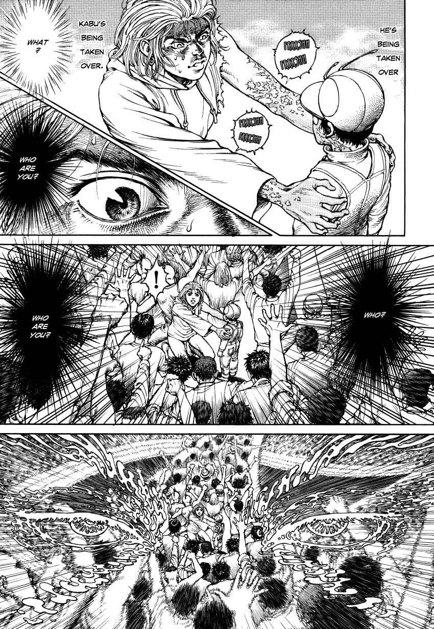 Page 204 Chapter Unknown_3a6f Ultra Heaven