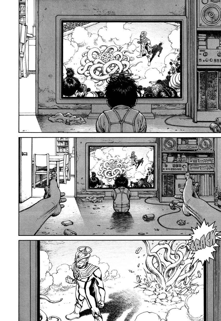 Page 211 Chapter Unknown_3a6f Ultra Heaven