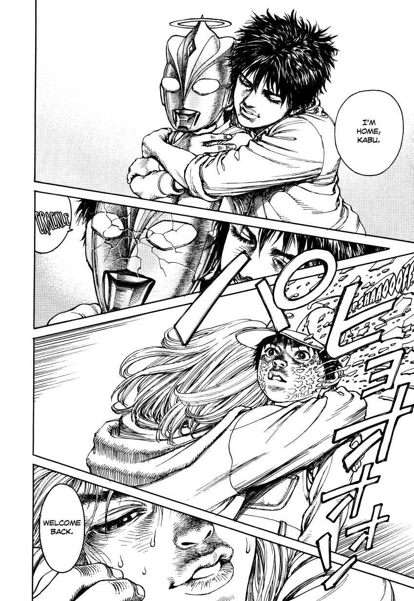 Page 213 Chapter Unknown_3a6f Ultra Heaven