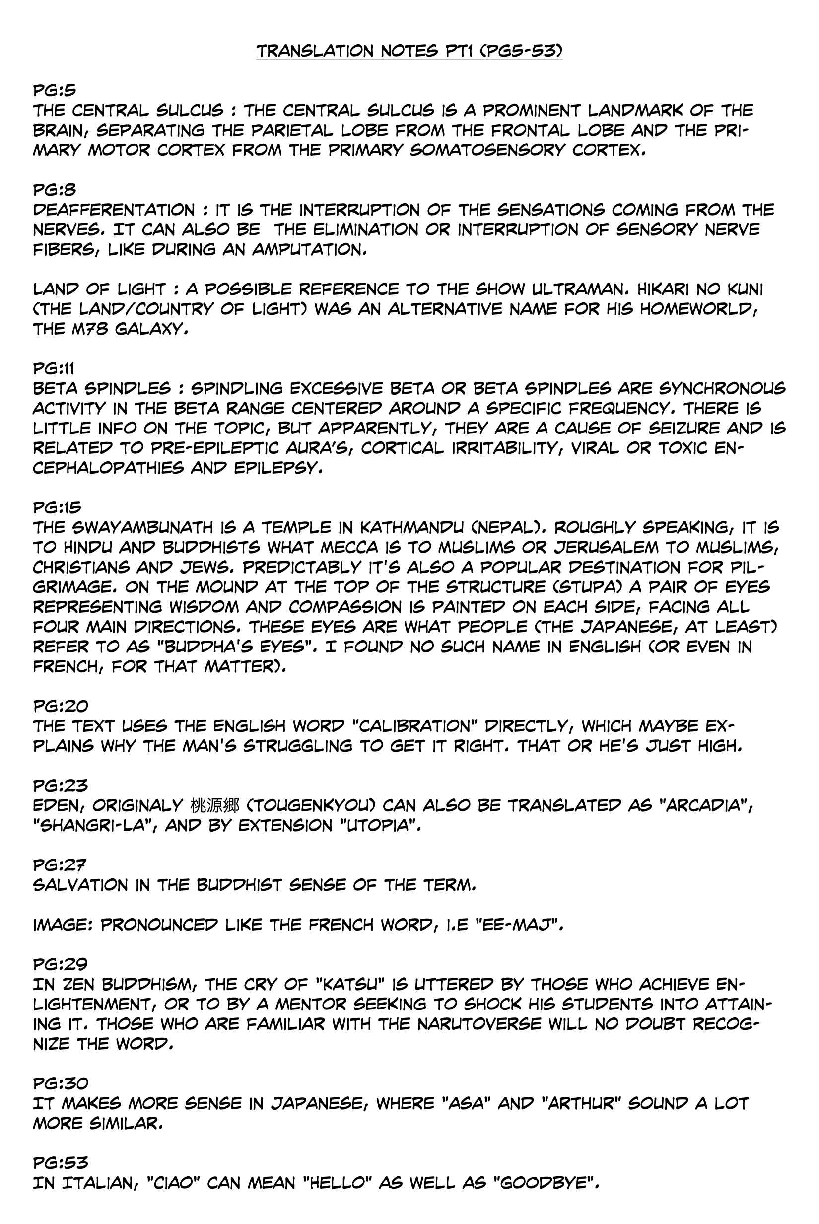 Page 226 Chapter Unknown_3a6f Ultra Heaven