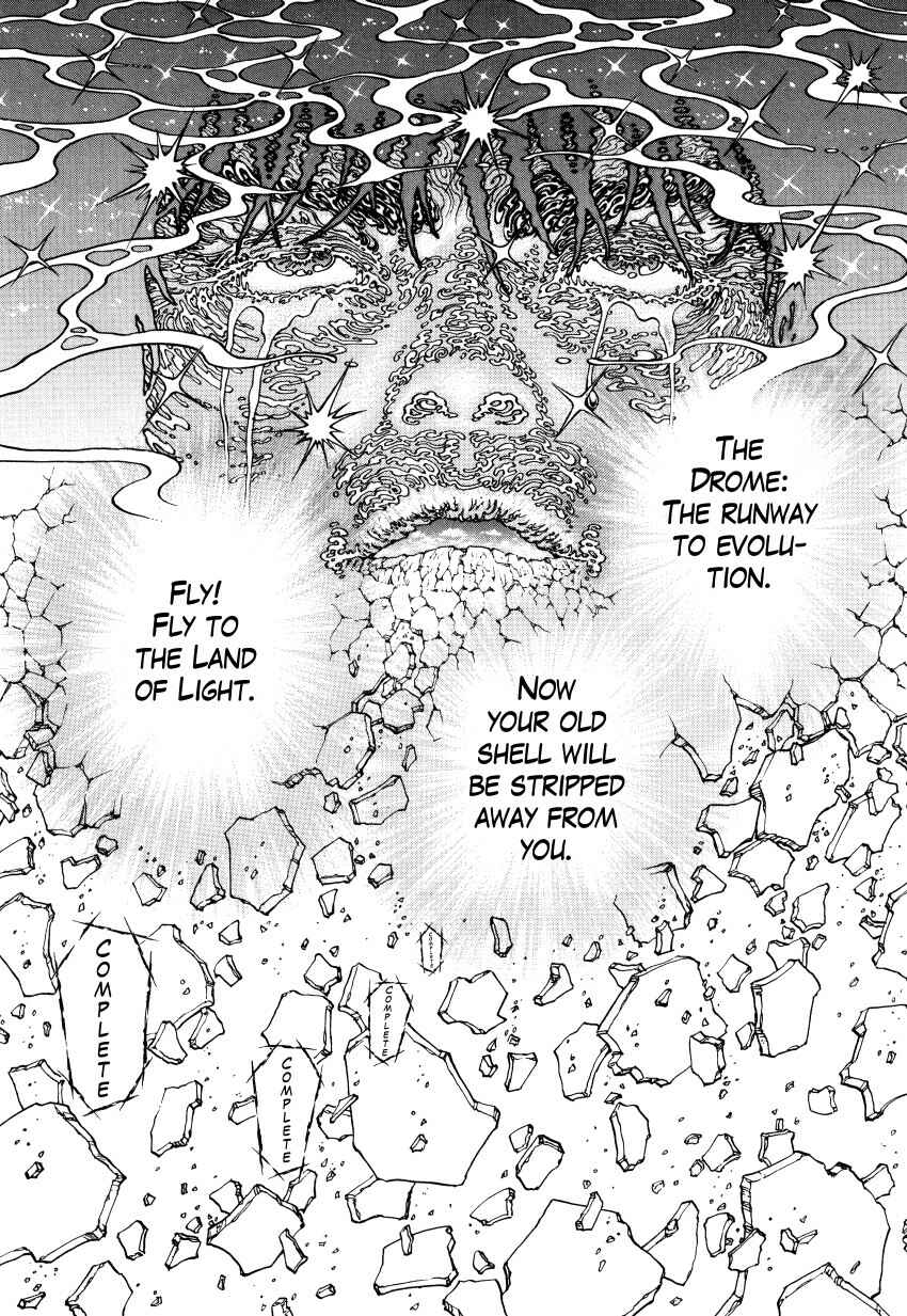 Page 24 Chapter Unknown_3a6f Ultra Heaven