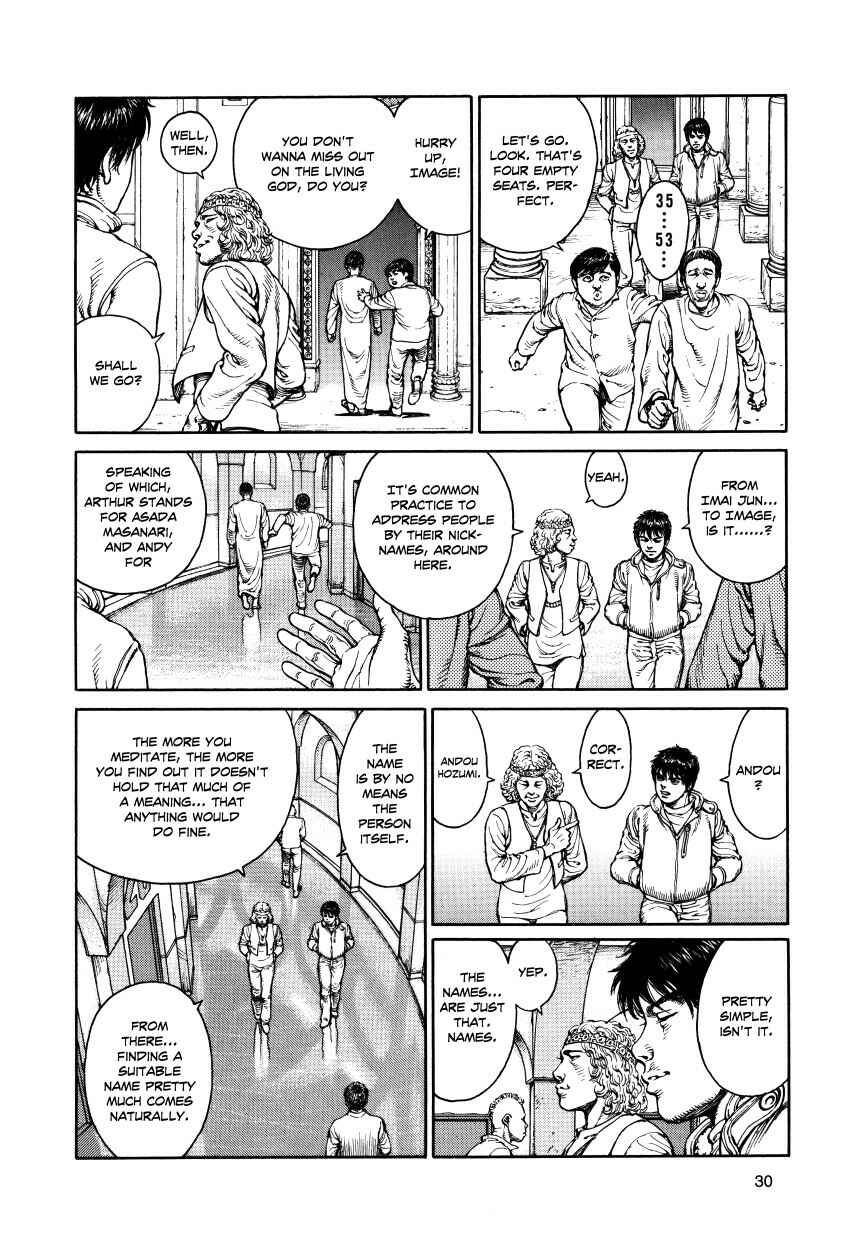 Page 30 Chapter Unknown_3a6f Ultra Heaven
