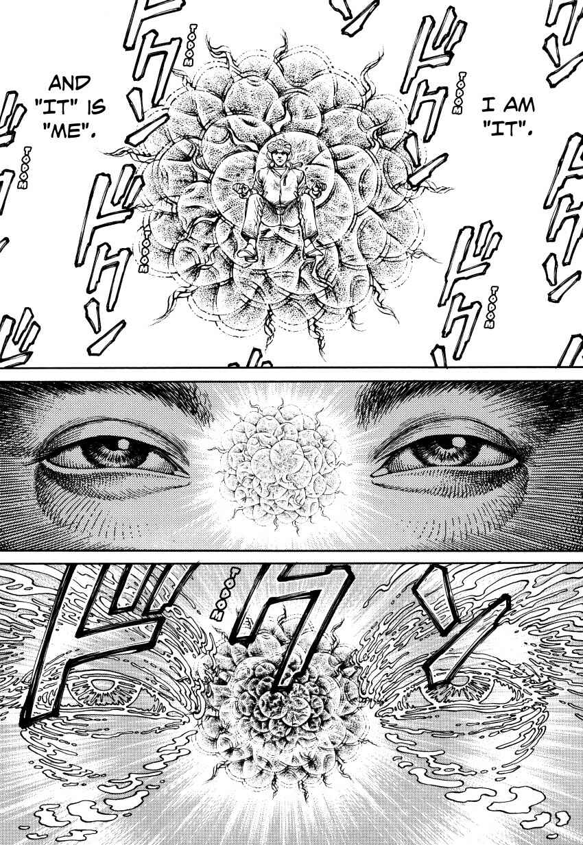 Page 40 Chapter Unknown_3a6f Ultra Heaven