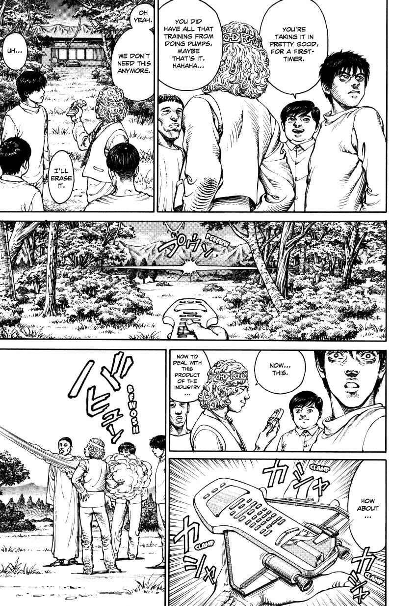 Page 50 Chapter Unknown_3a6f Ultra Heaven