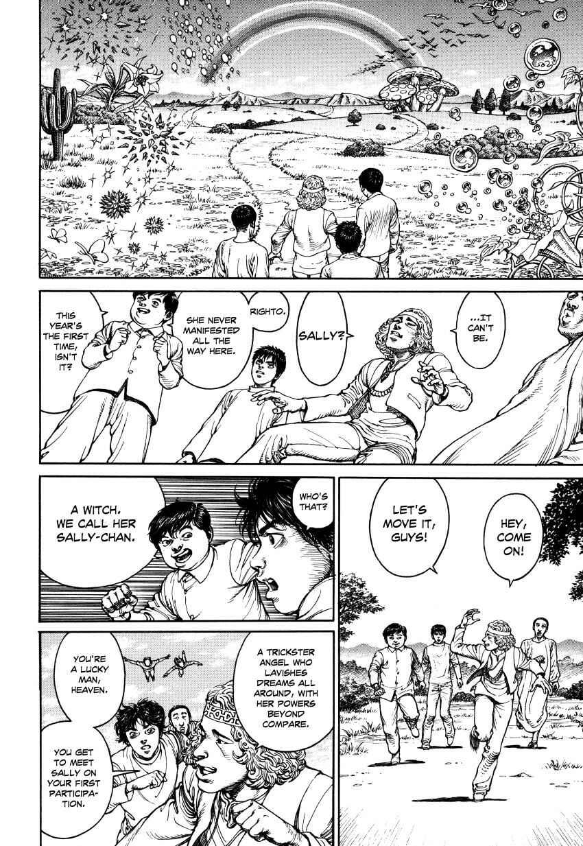 Page 53 Chapter Unknown_3a6f Ultra Heaven