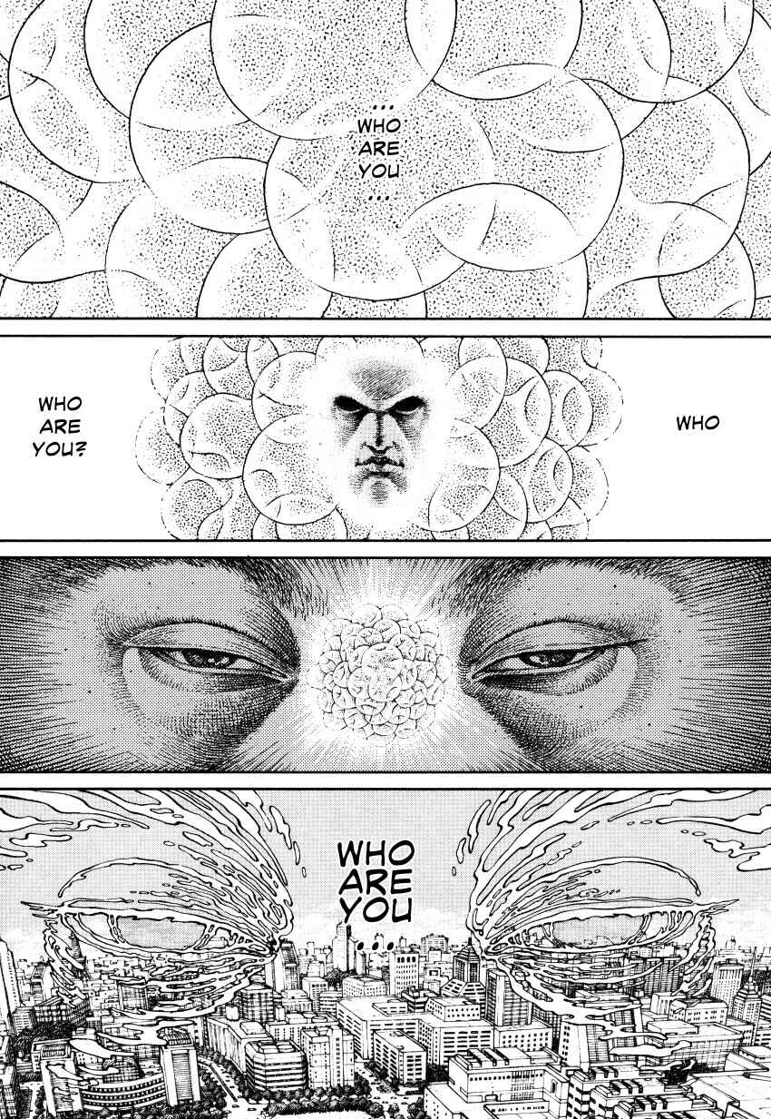 Page 6 Chapter Unknown_3a6f Ultra Heaven