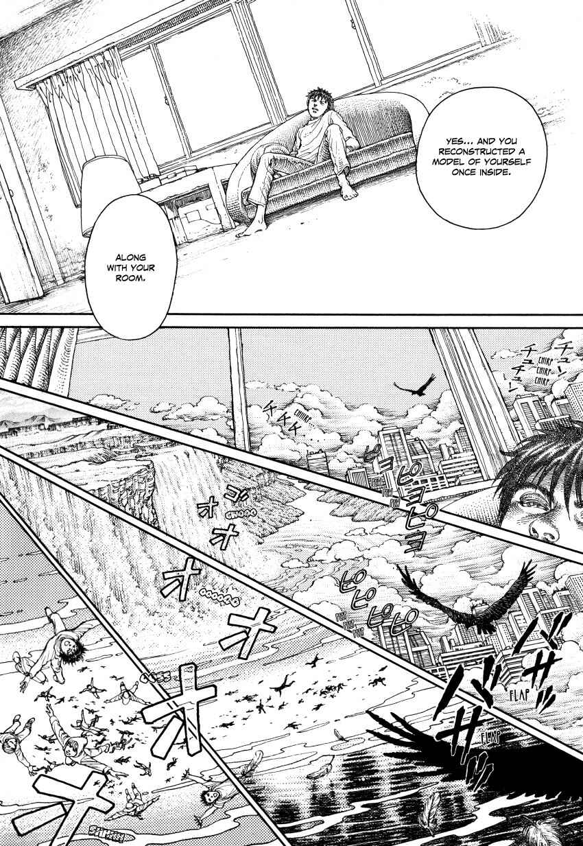 Page 67 Chapter Unknown_3a6f Ultra Heaven