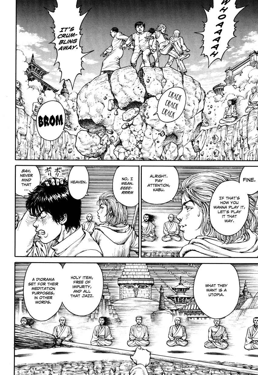 Page 73 Chapter Unknown_3a6f Ultra Heaven