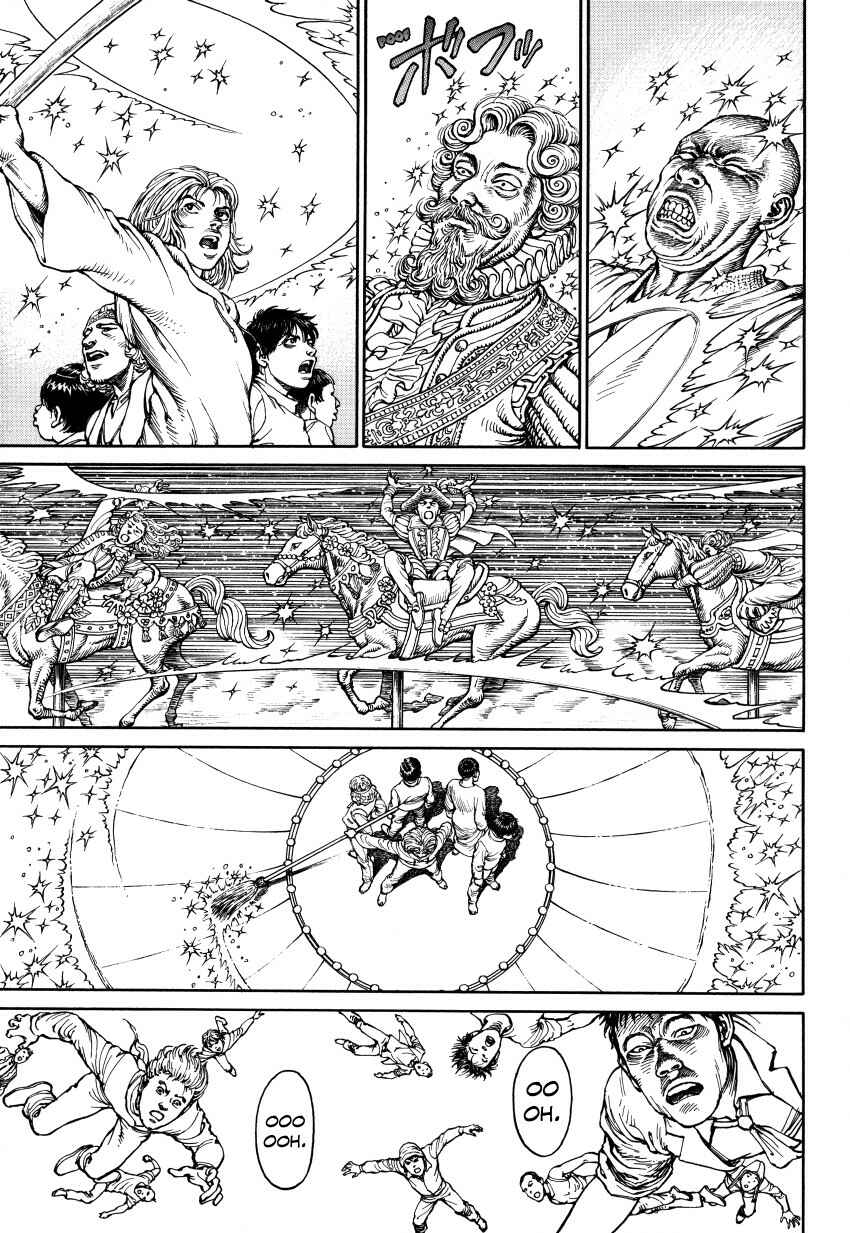 Page 78 Chapter Unknown_3a6f Ultra Heaven