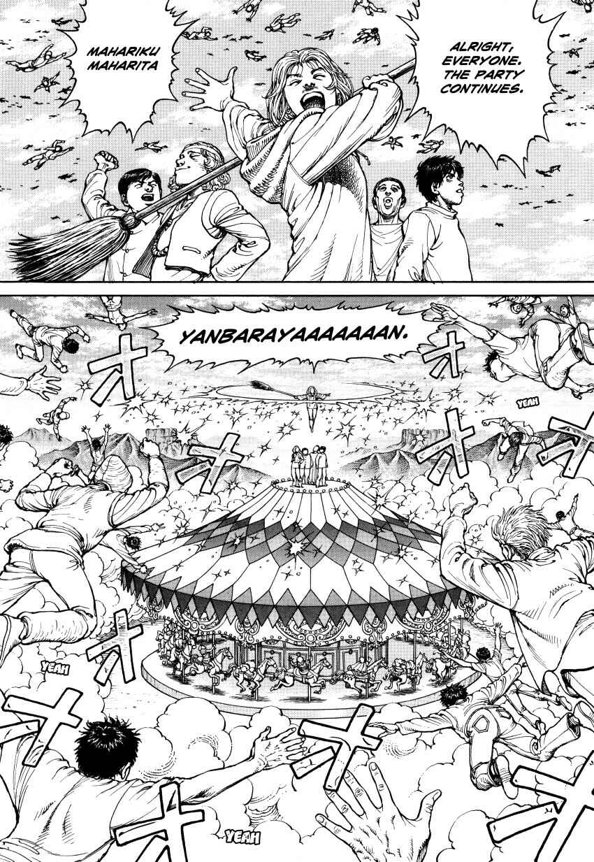 Page 79 Chapter Unknown_3a6f Ultra Heaven