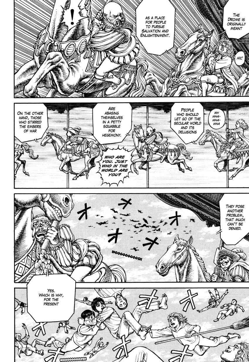 Page 81 Chapter Unknown_3a6f Ultra Heaven