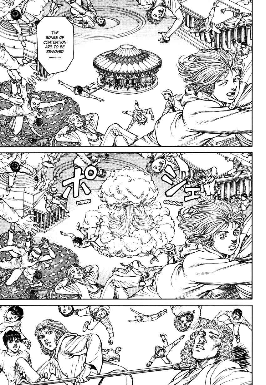 Page 82 Chapter Unknown_3a6f Ultra Heaven