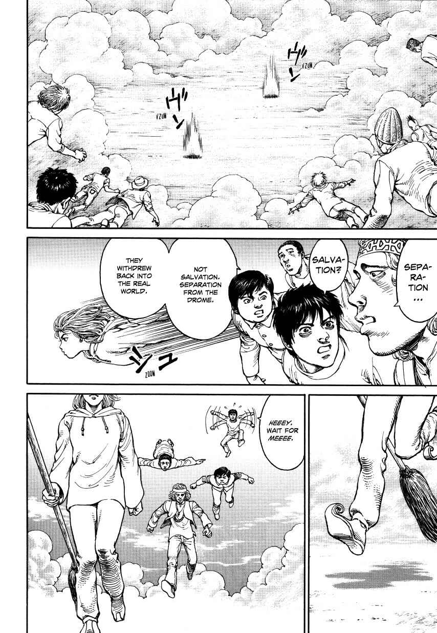 Page 87 Chapter Unknown_3a6f Ultra Heaven