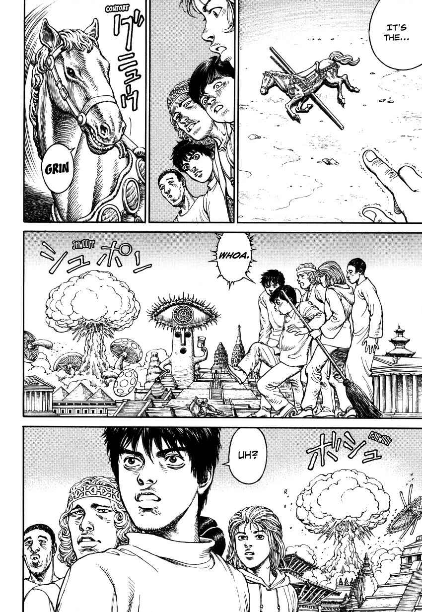 Page 89 Chapter Unknown_3a6f Ultra Heaven