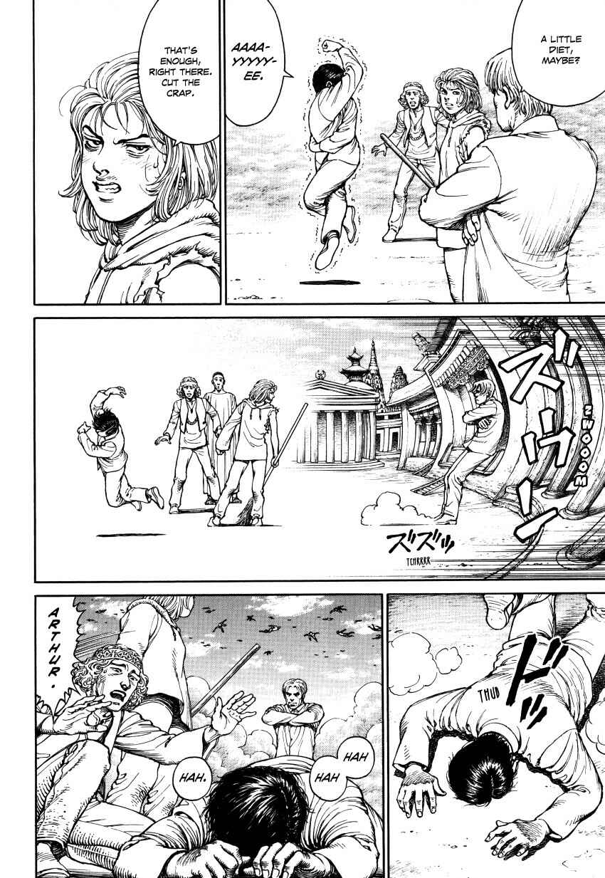 Page 97 Chapter Unknown_3a6f Ultra Heaven
