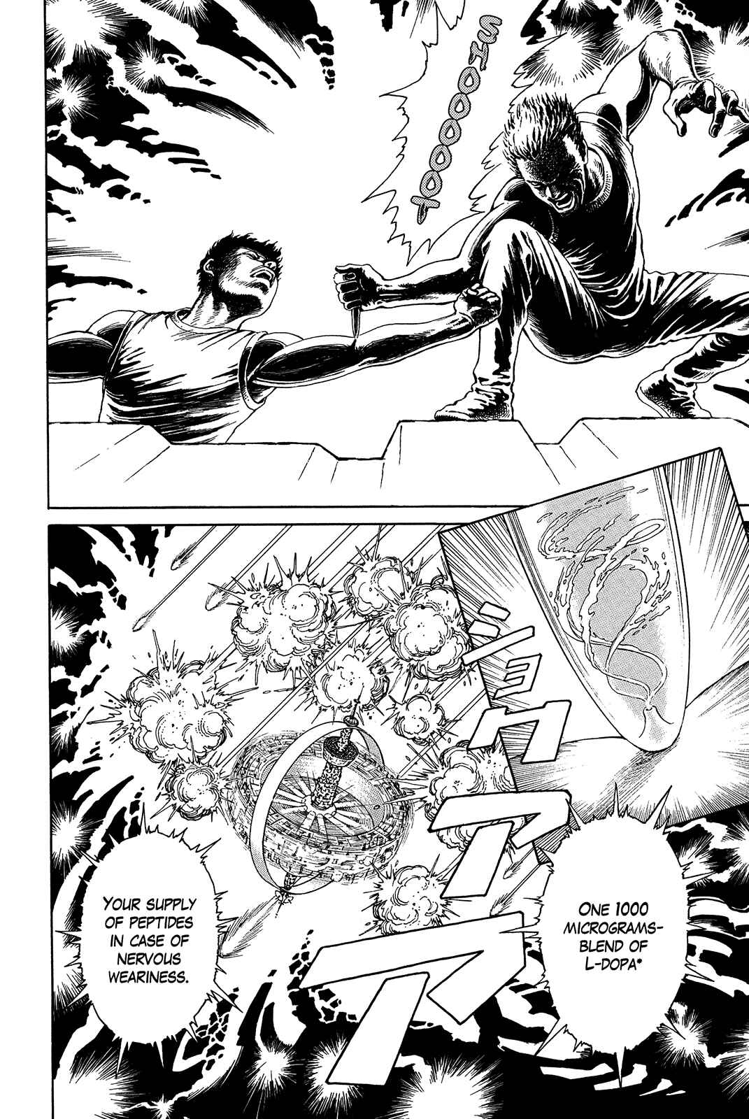 Page 11 Chapter Unknown_a3f9 Ultra Heaven
