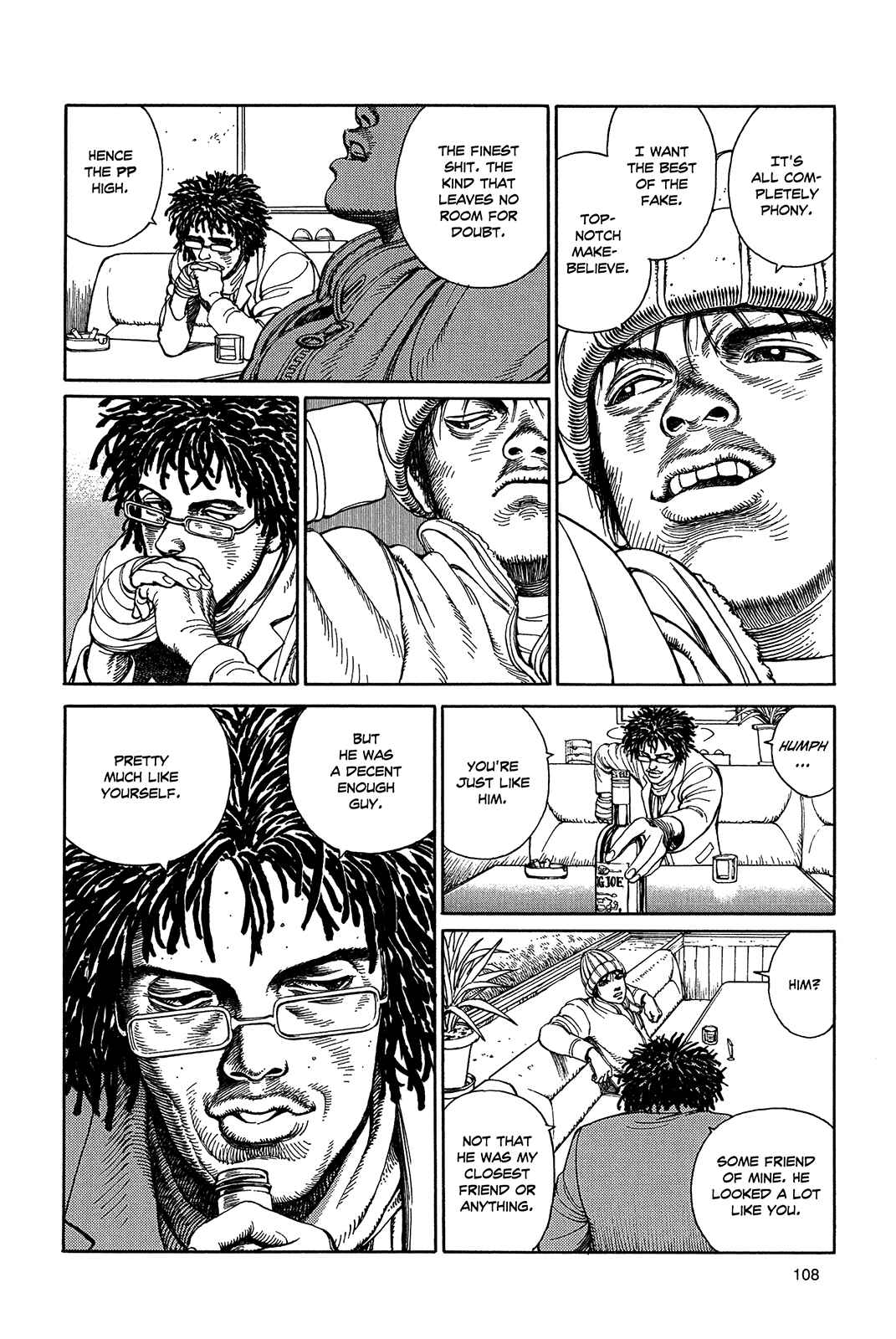 Page 110 Chapter Unknown_a3f9 Ultra Heaven