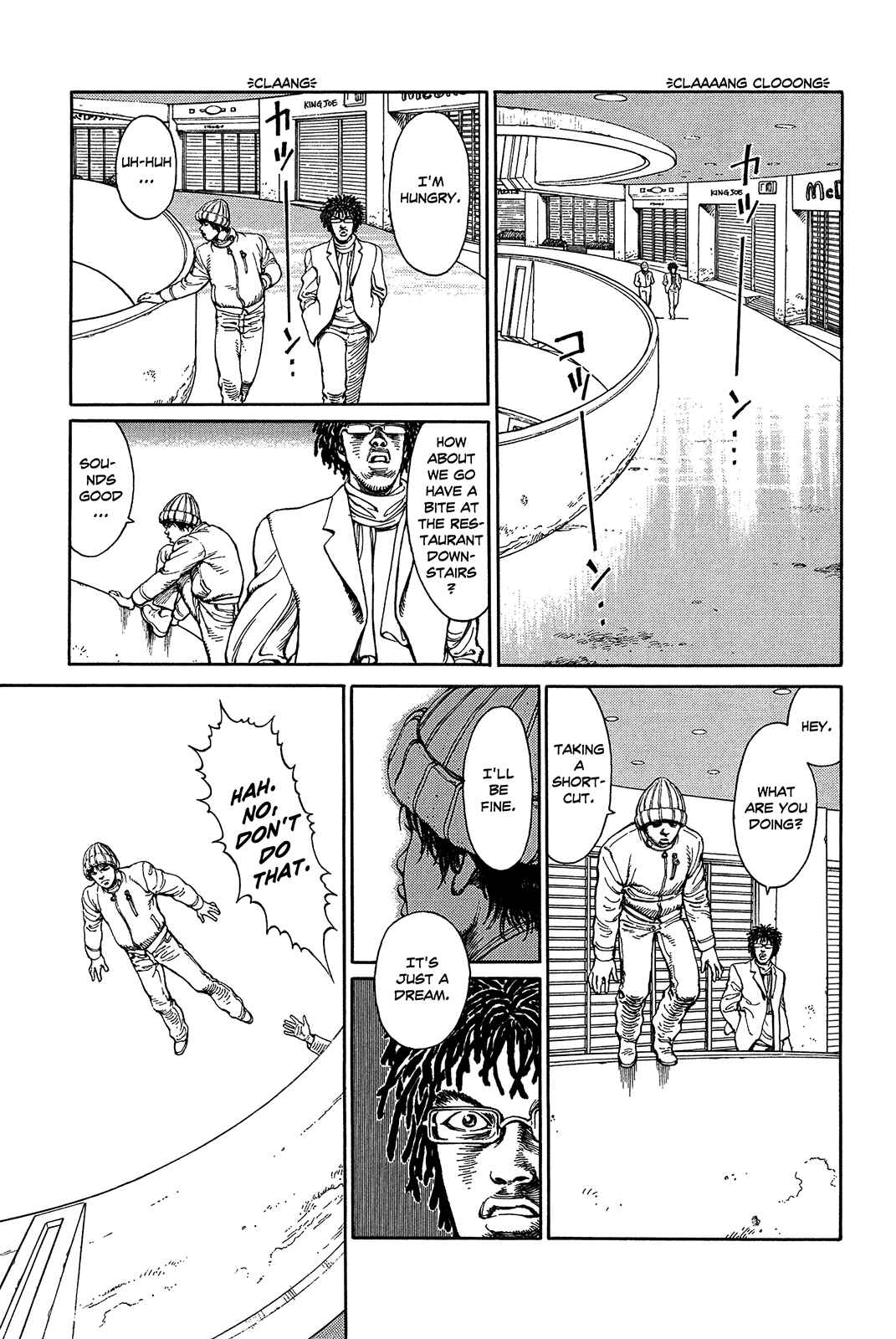 Page 119 Chapter Unknown_a3f9 Ultra Heaven