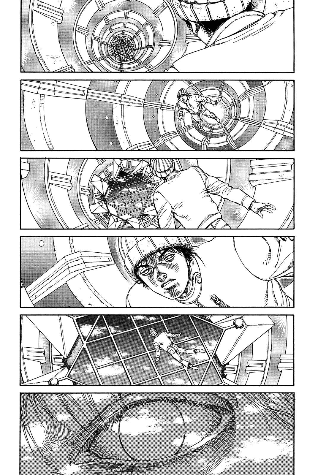 Page 120 Chapter Unknown_a3f9 Ultra Heaven