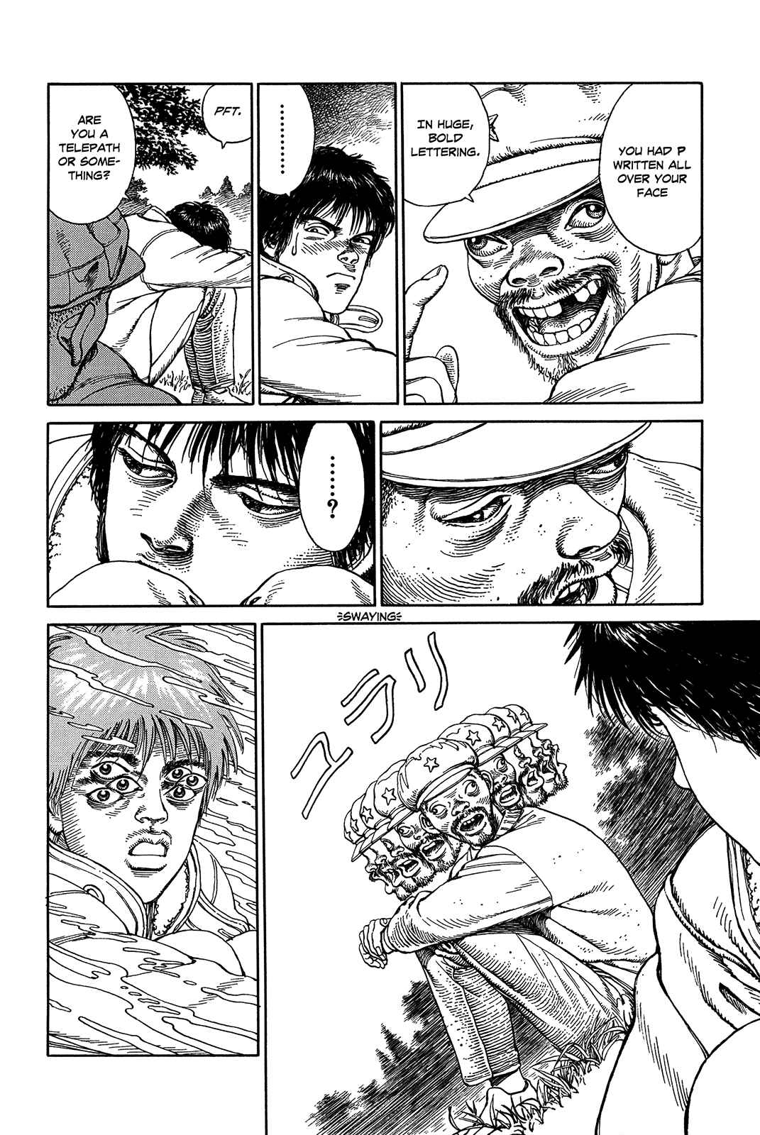 Page 130 Chapter Unknown_a3f9 Ultra Heaven