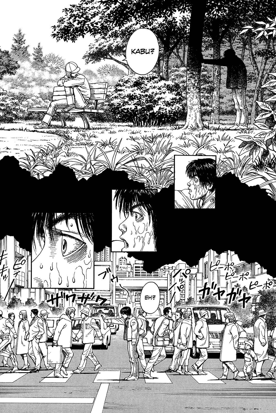 Page 139 Chapter Unknown_a3f9 Ultra Heaven
