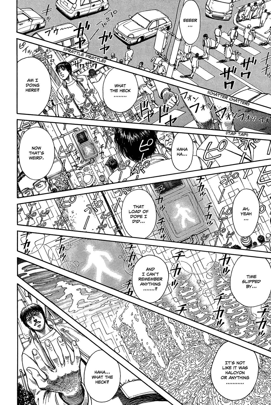 Page 140 Chapter Unknown_a3f9 Ultra Heaven
