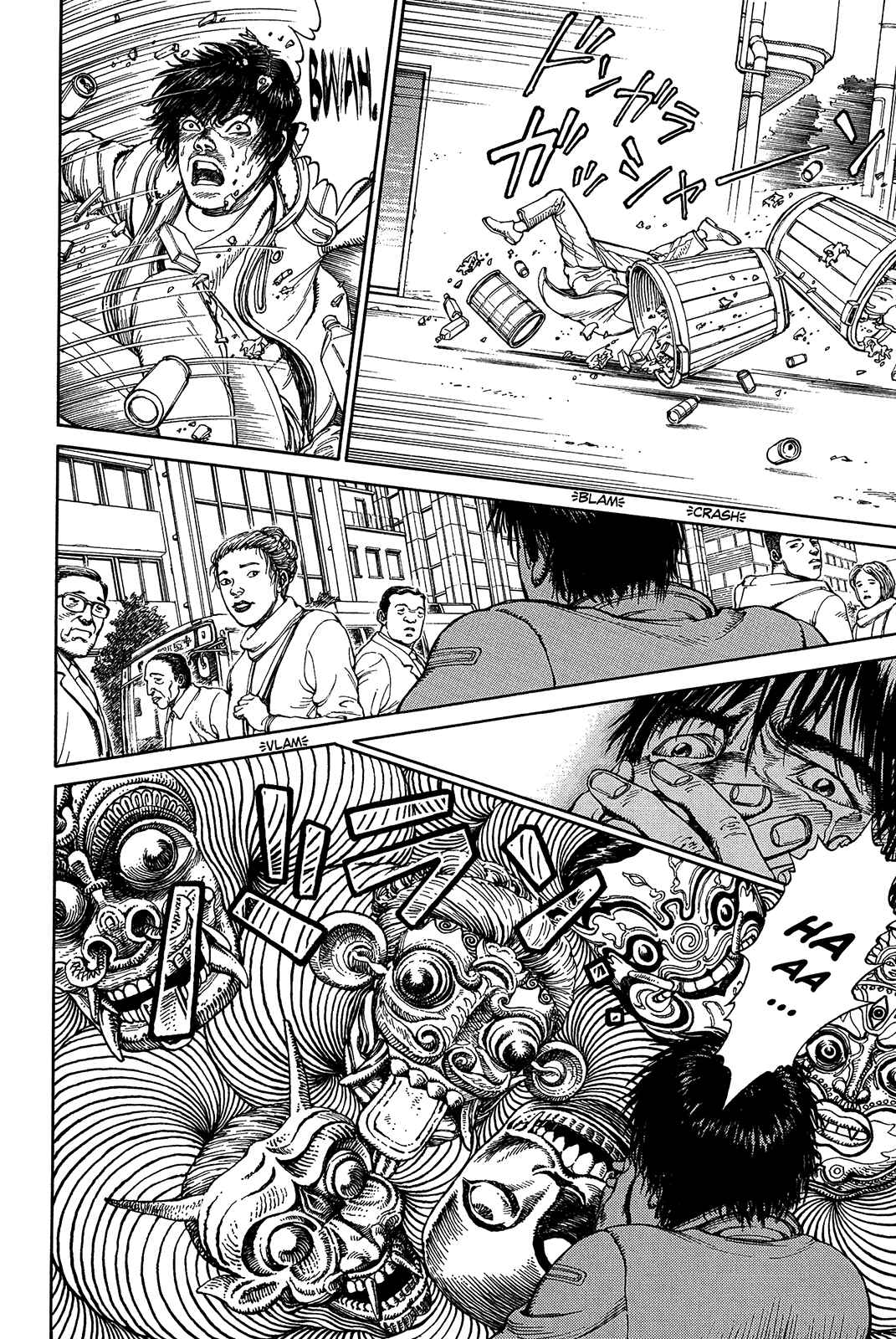 Page 142 Chapter Unknown_a3f9 Ultra Heaven