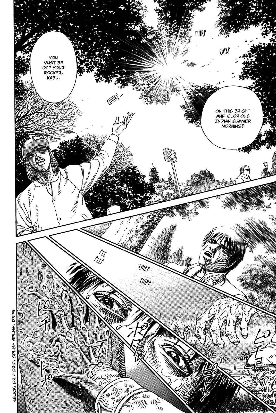 Page 150 Chapter Unknown_a3f9 Ultra Heaven