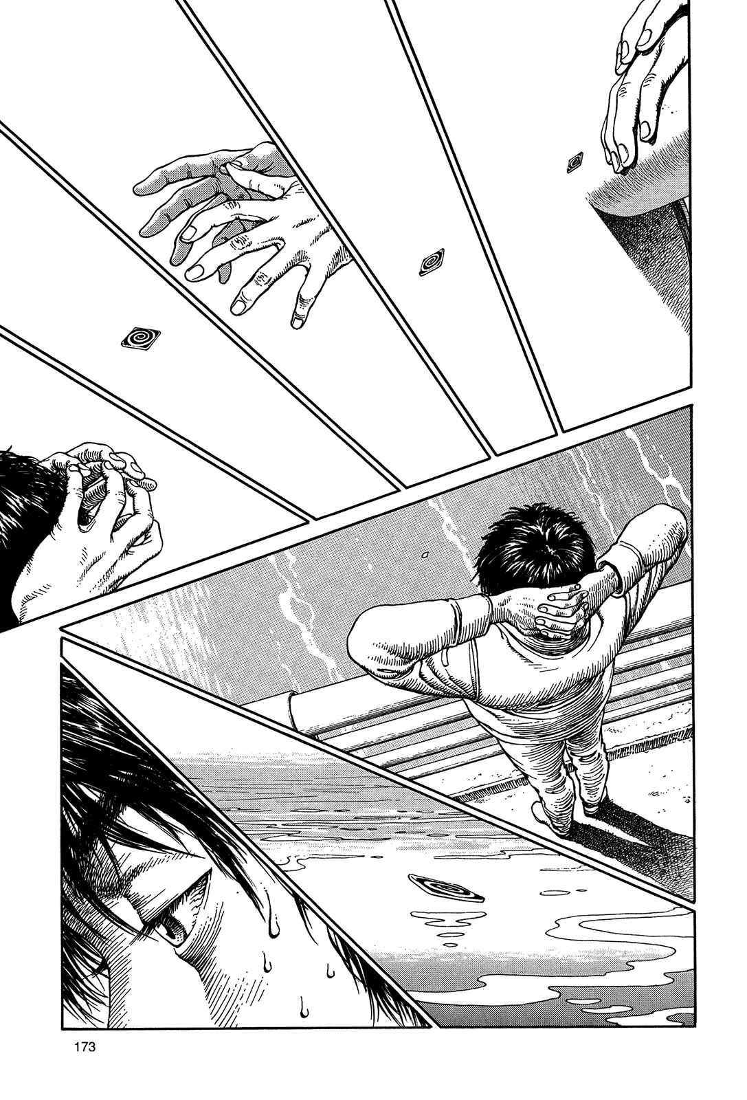 Page 175 Chapter Unknown_a3f9 Ultra Heaven