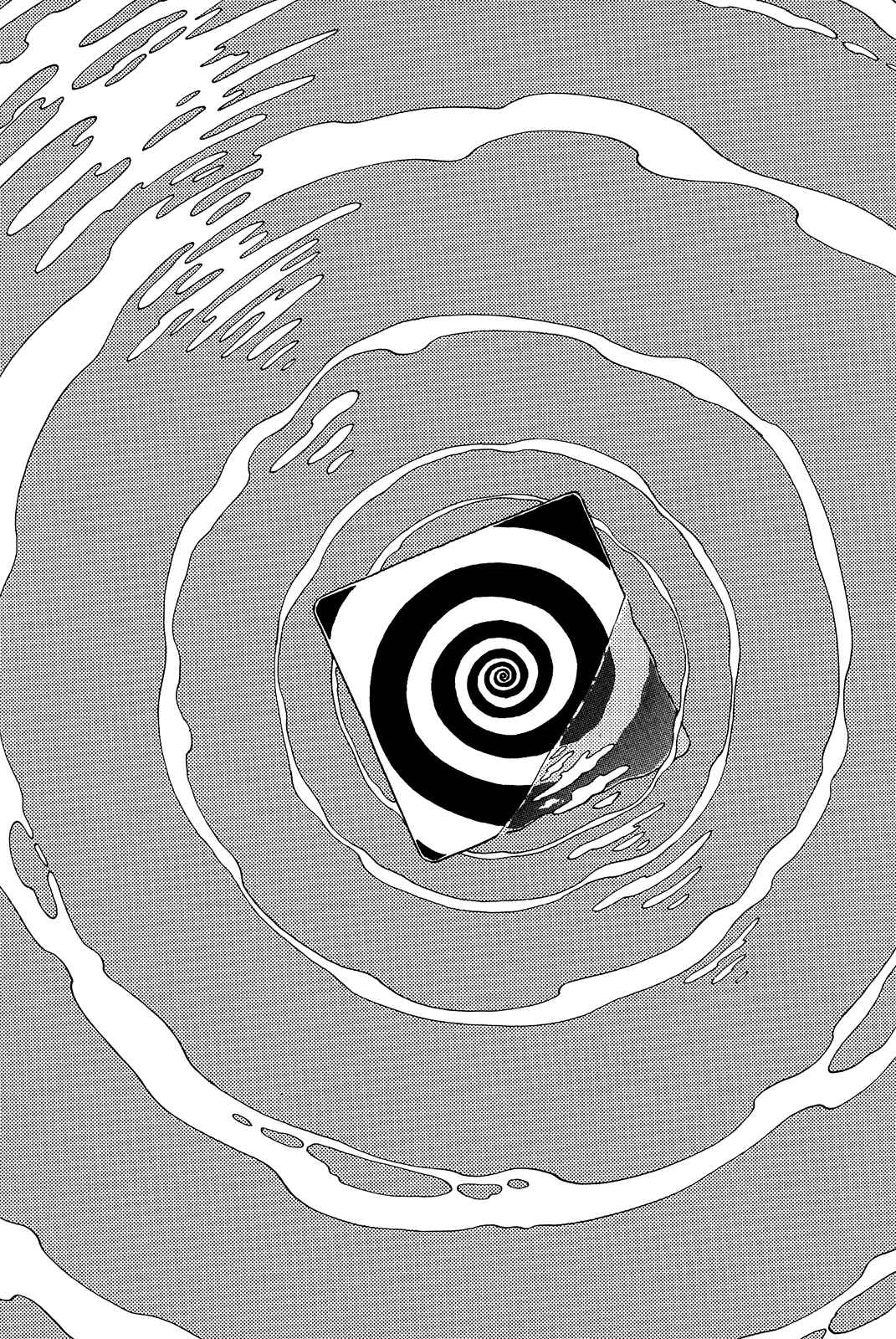 Page 176 Chapter Unknown_a3f9 Ultra Heaven