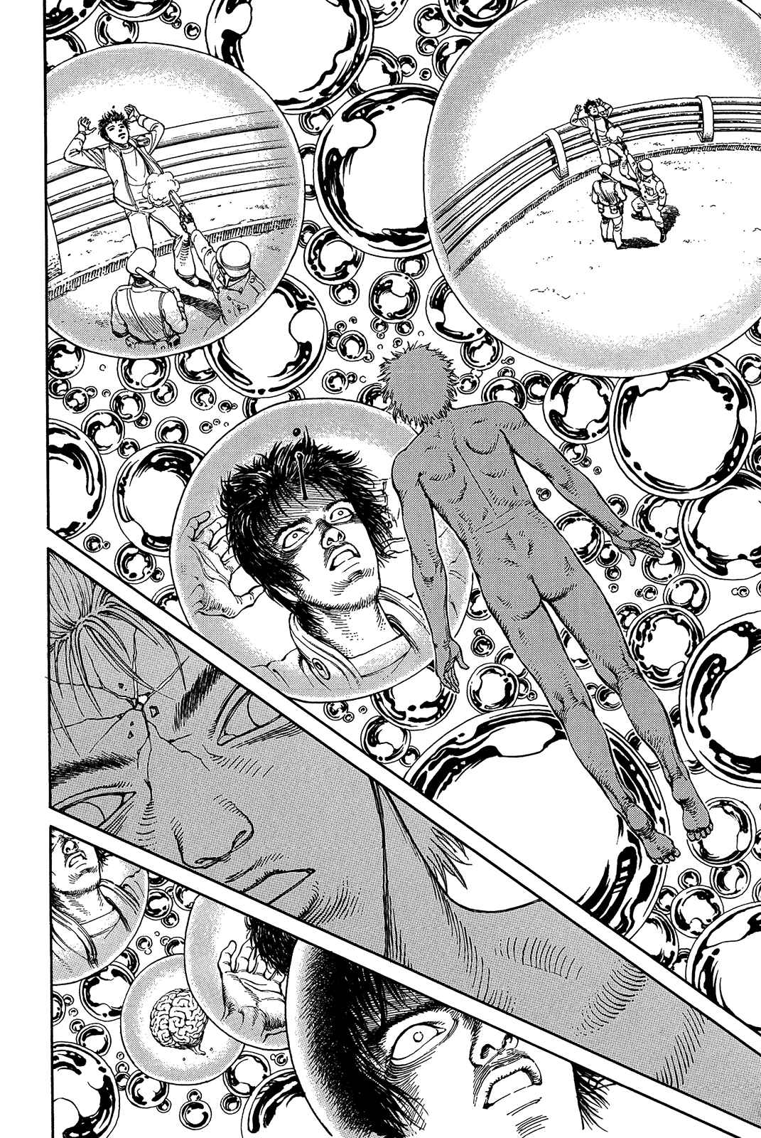 Page 184 Chapter Unknown_a3f9 Ultra Heaven