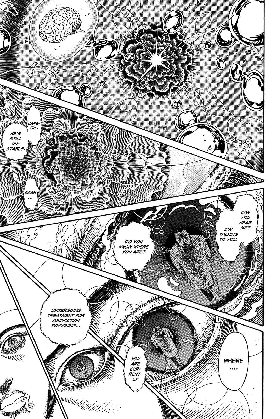 Page 187 Chapter Unknown_a3f9 Ultra Heaven