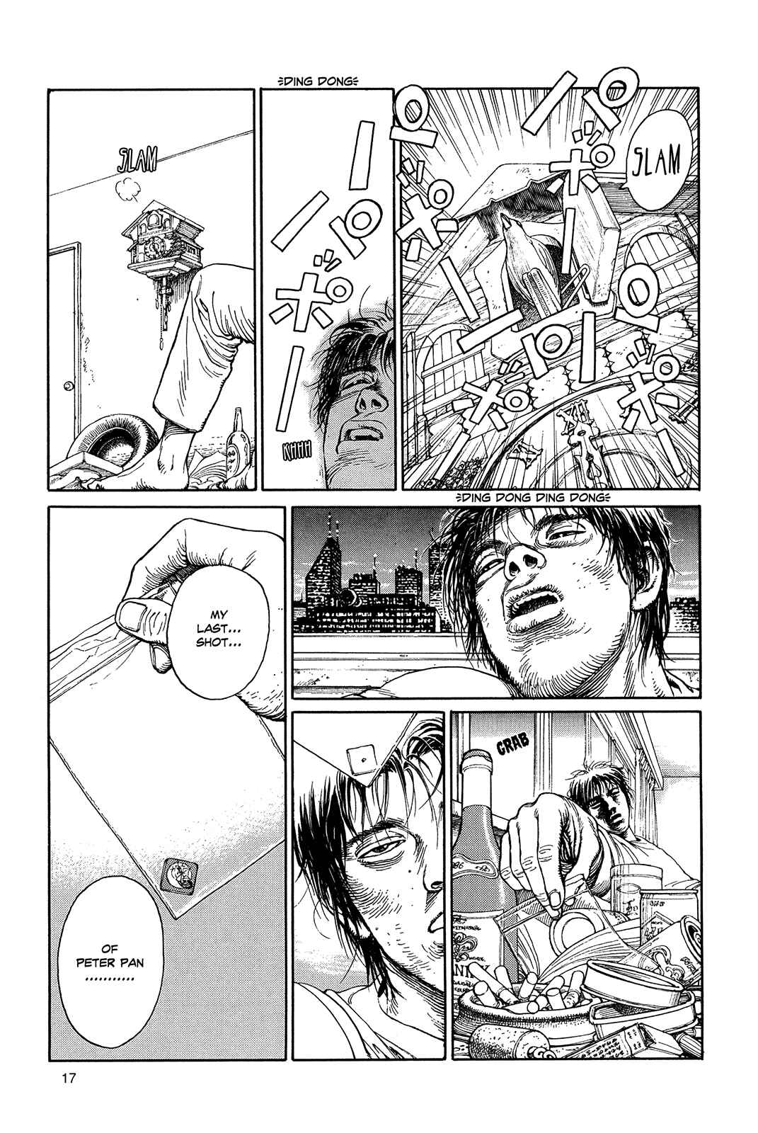 Page 20 Chapter Unknown_a3f9 Ultra Heaven