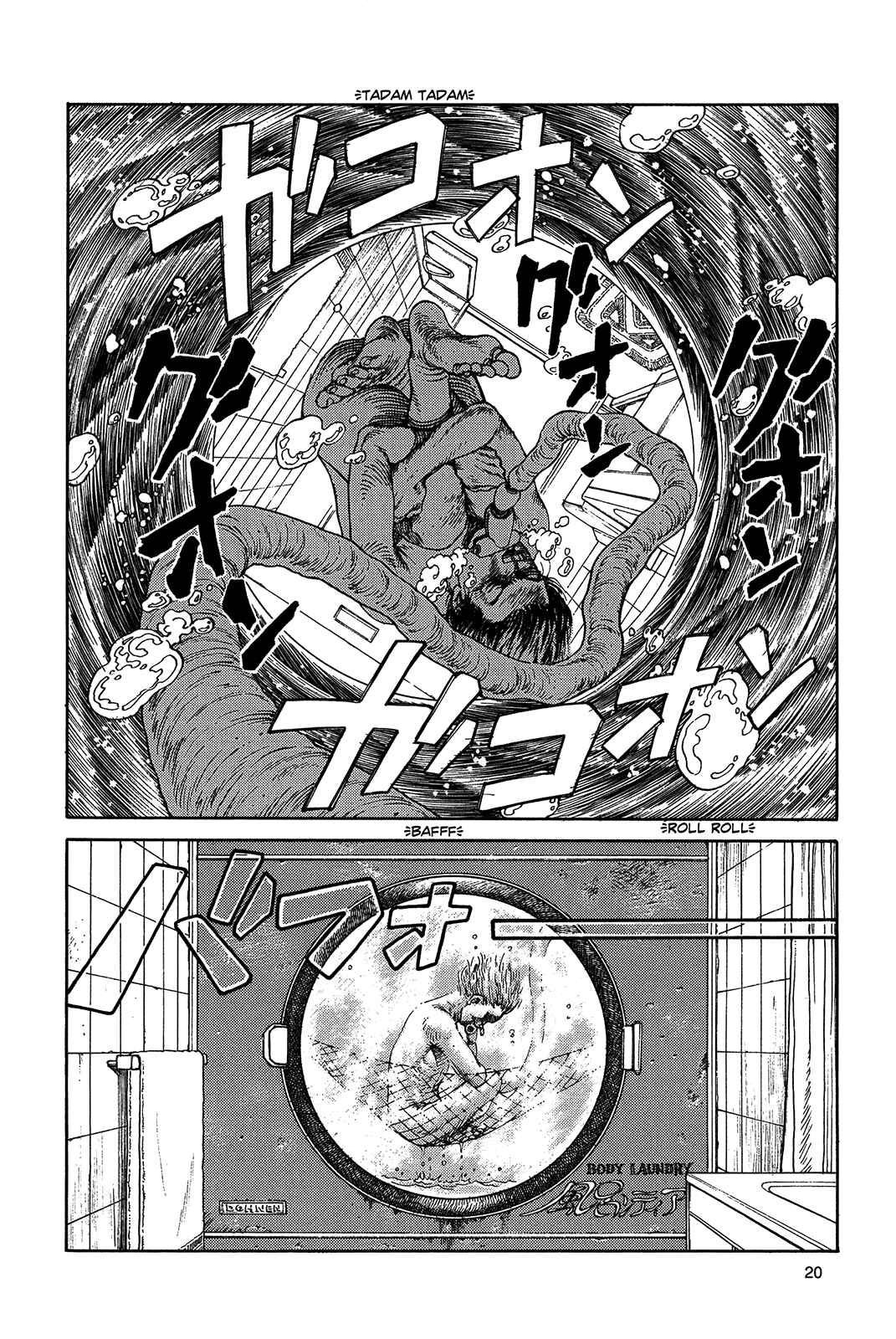Page 23 Chapter Unknown_a3f9 Ultra Heaven