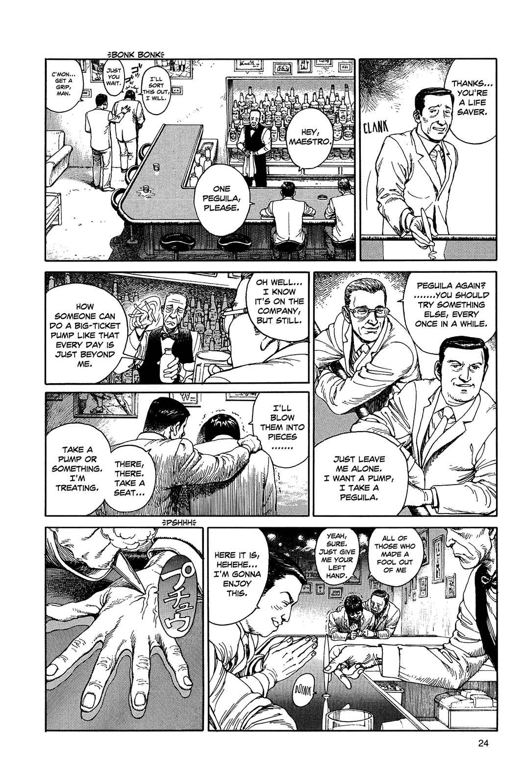 Page 27 Chapter Unknown_a3f9 Ultra Heaven