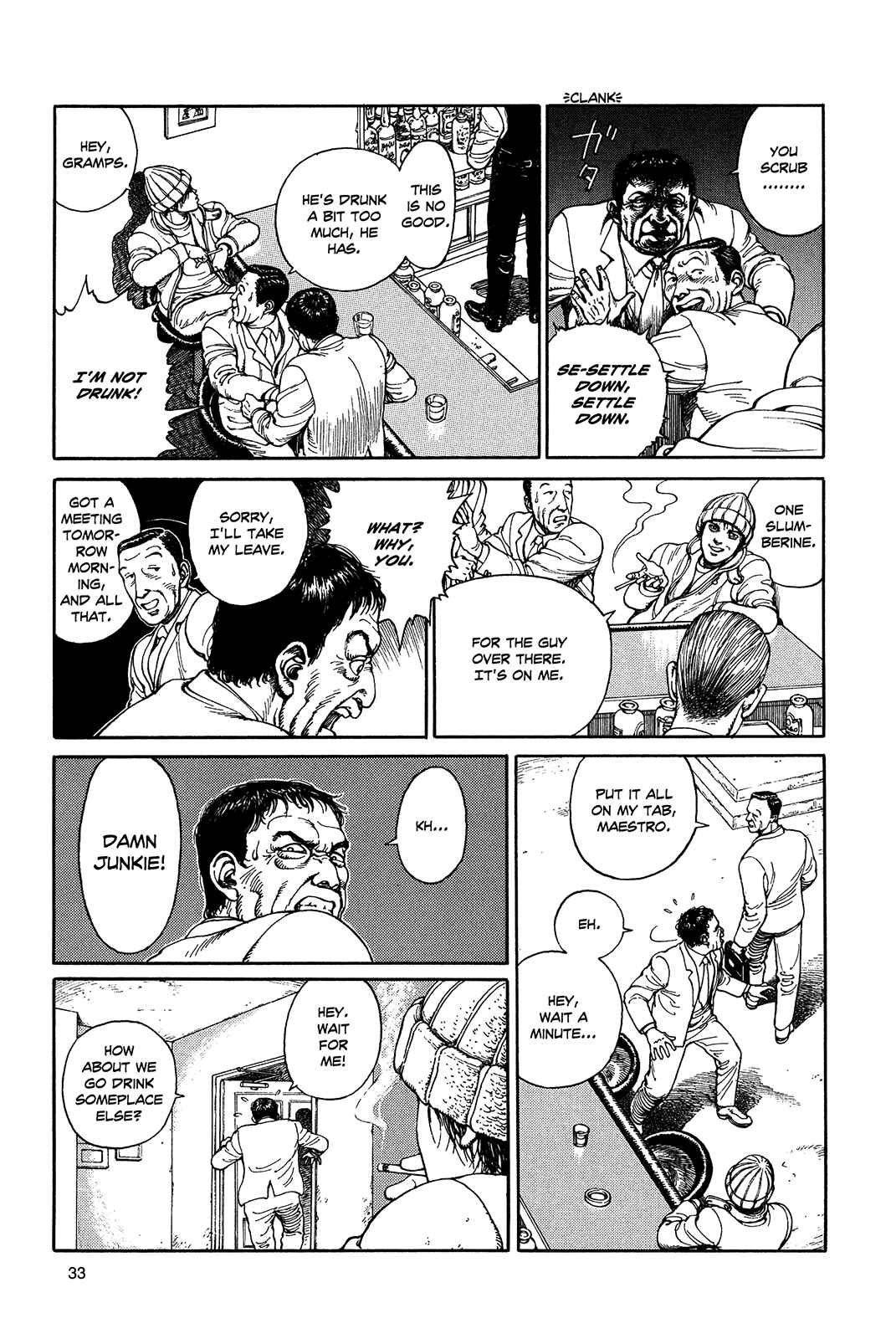 Page 36 Chapter Unknown_a3f9 Ultra Heaven