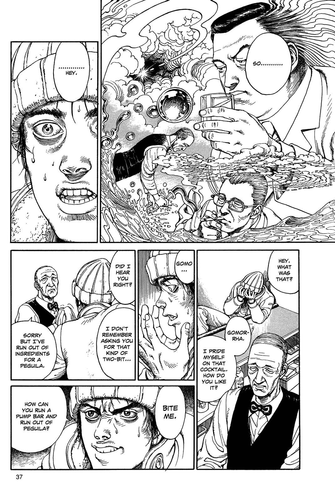 Page 40 Chapter Unknown_a3f9 Ultra Heaven