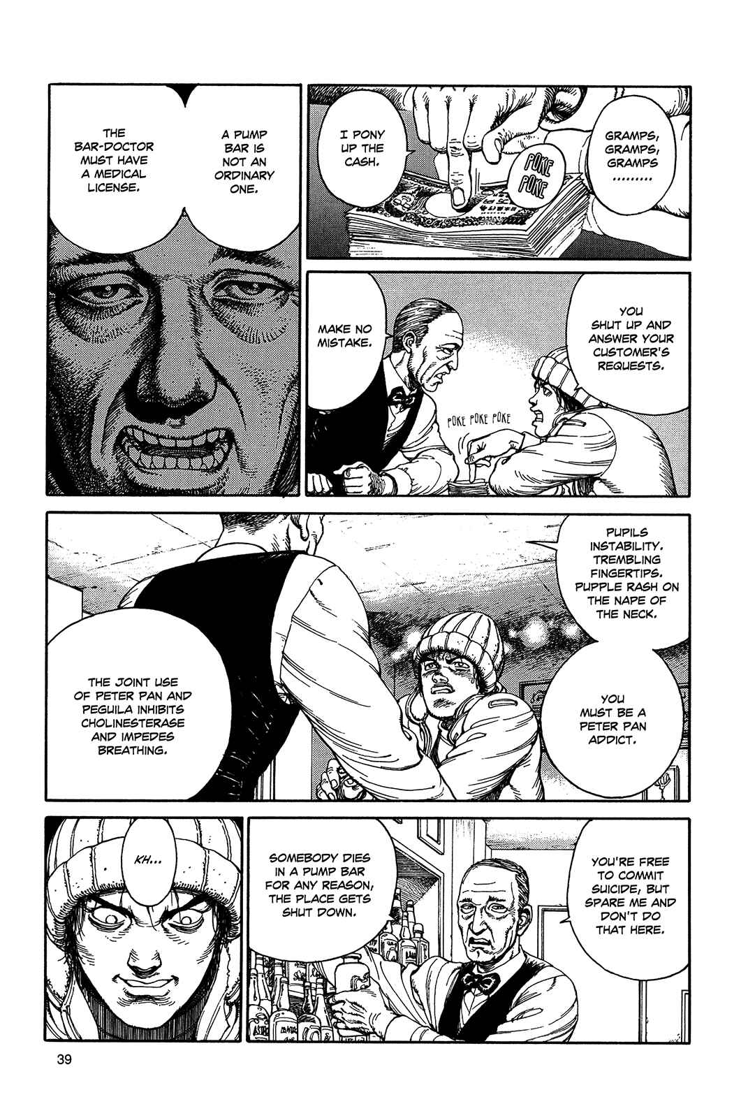 Page 42 Chapter Unknown_a3f9 Ultra Heaven