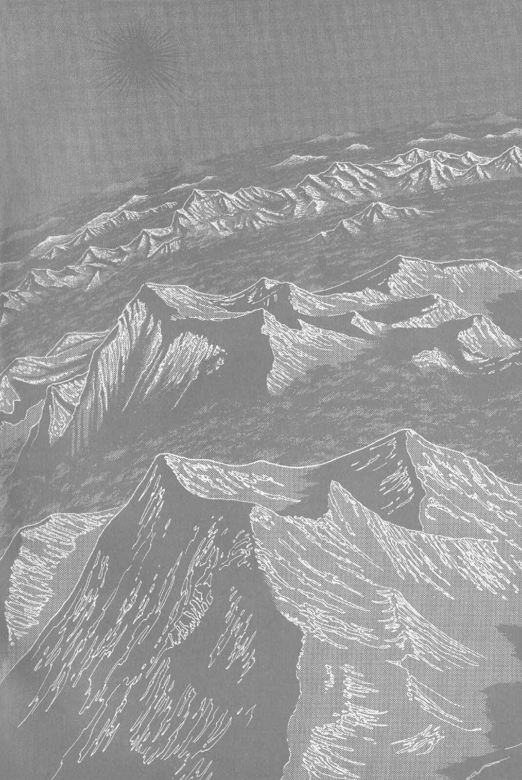 Page 5 Chapter Unknown_a3f9 Ultra Heaven